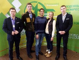 Крушевская