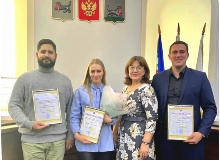 2. Фото 2. Фото