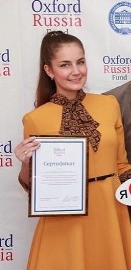 Журавлева выпускник