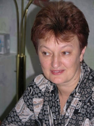 Пенюшкина Пенюшкина