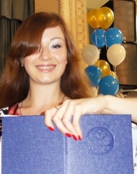 Усова Усова