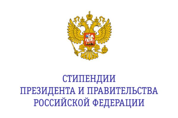 RF