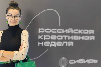 24-25 ноября в Красноярске состоялось грандиозное по масштабу и значимости событие - Российская креативная неделя «Сибирь».