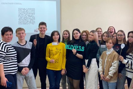 ПРОФЕССИЯ СОЦИОЛОГА СЕГОДНЯ И В БУДУЩЕМ